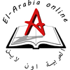 Arabic & Islamic studies for kids